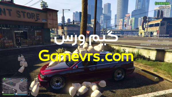 چیت GTA Online